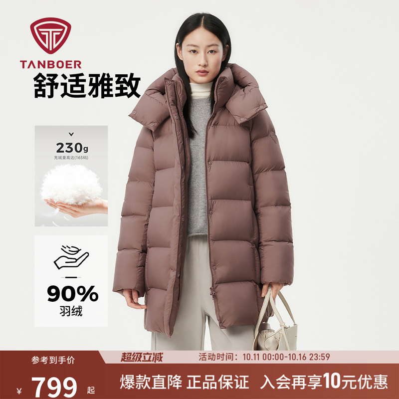 坦博尔冬季休闲加厚妈妈款面包羽绒服女装中长款大码保暖外套