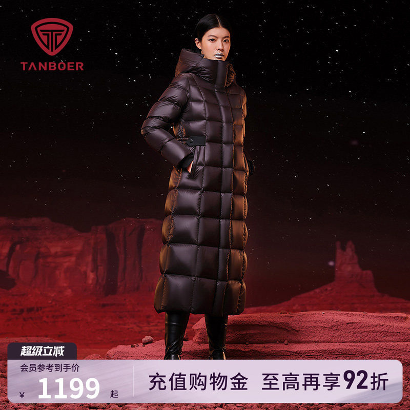 坦博尔鹅绒羽绒服 女装冬季长款过膝修身百搭 高充绒加厚保暖外套