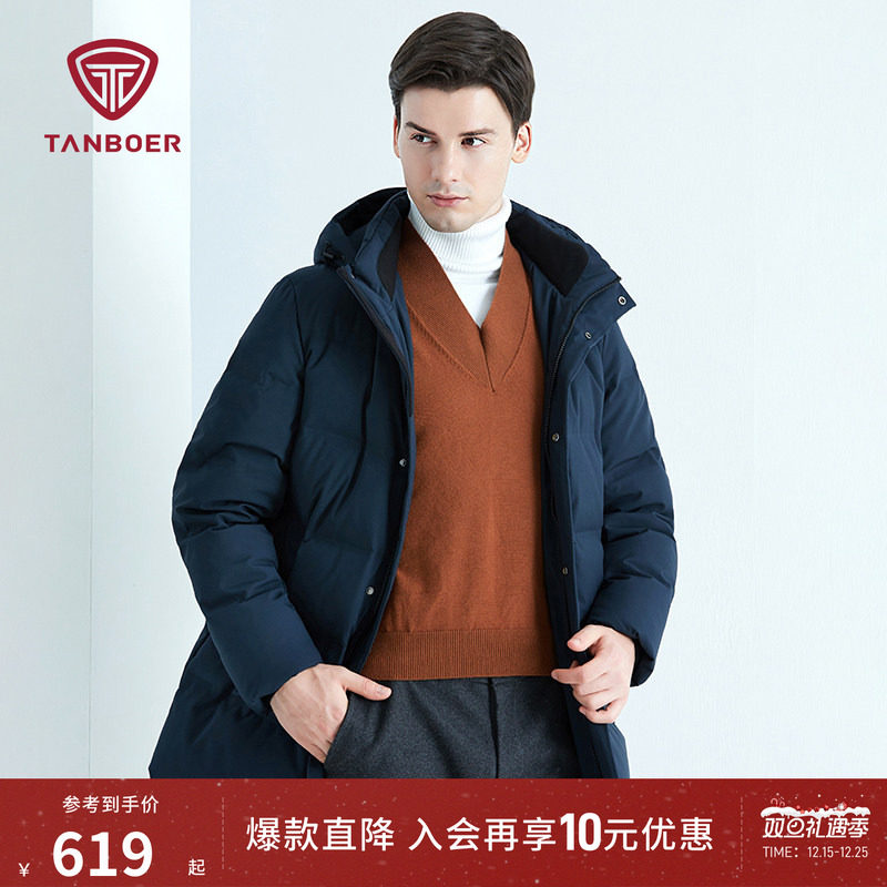 ���³��Ƽ���̹������ʿ���޷������Ӻ�����Ͱְֿ������������� 495.2Ԫ