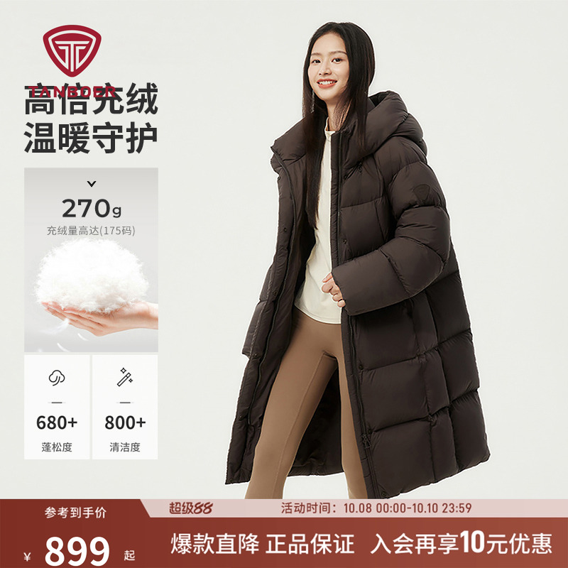 坦博尔冬季羽绒服女高充绒量连帽加厚保暖过膝面包冬外套长款