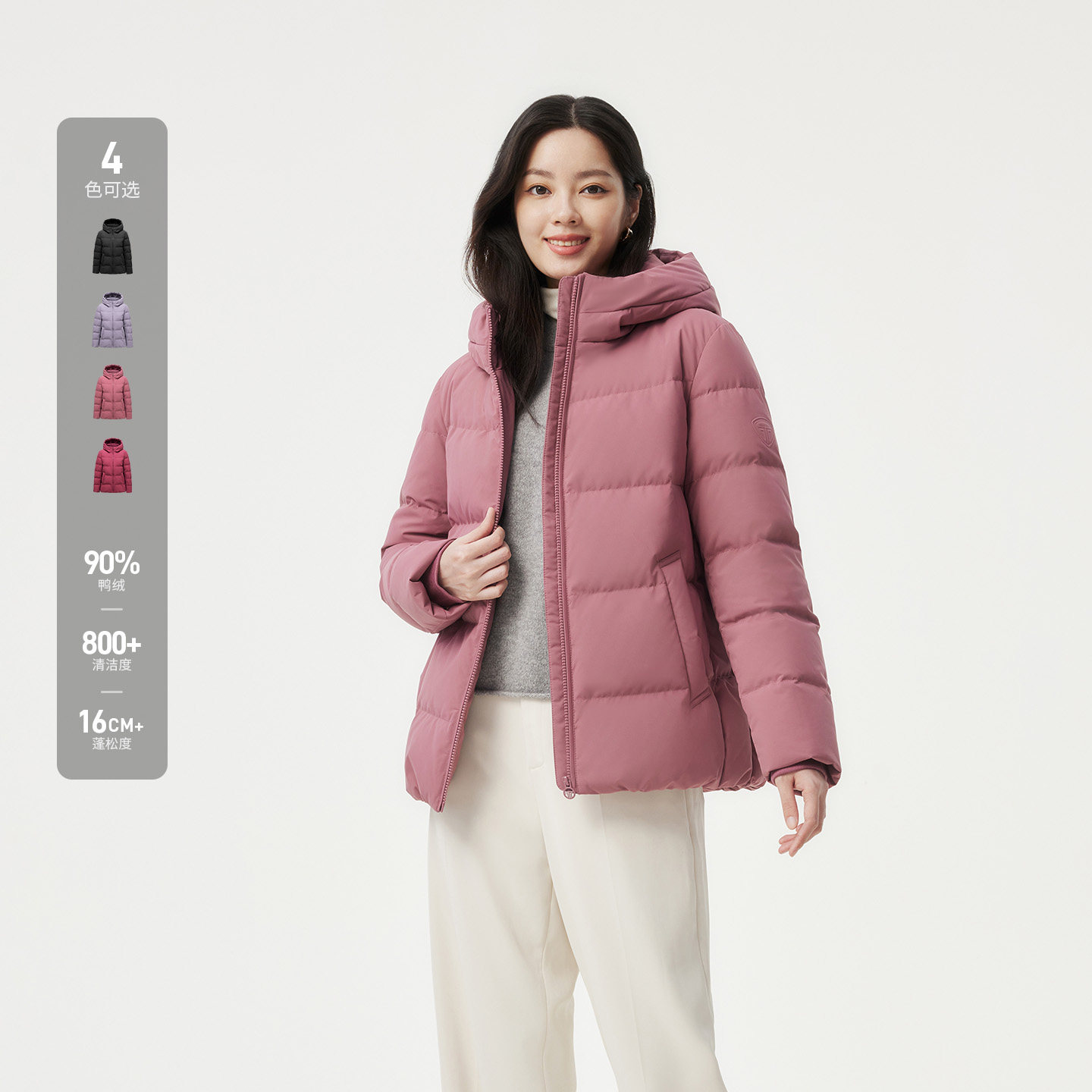 【达播】坦博尔90鸭绒妈妈款羽绒服连帽外套