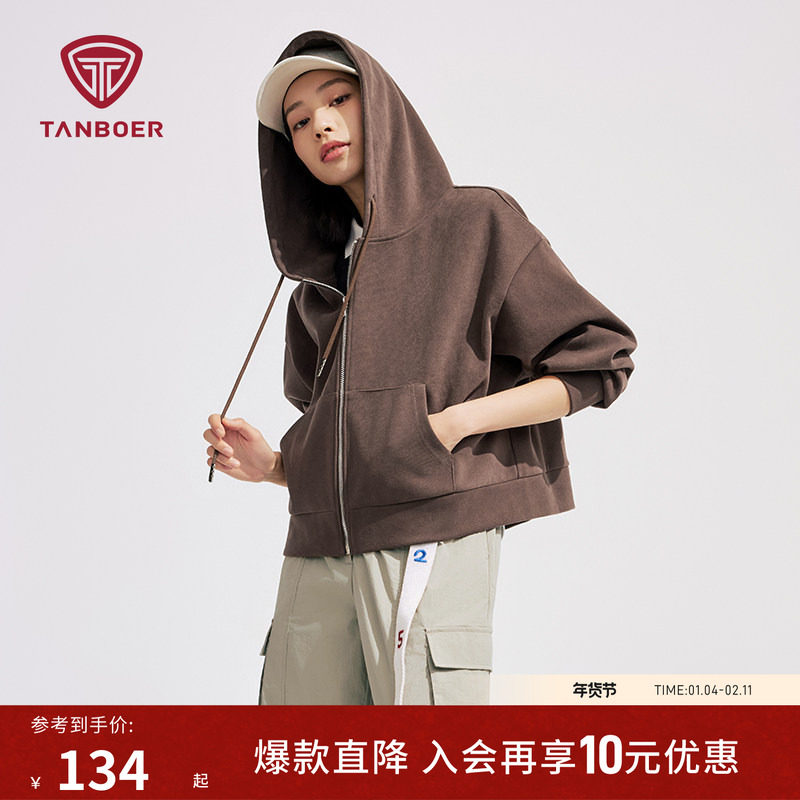 坦博尔连帽卫衣秋季小个子女生薄款外套慵懒开衫宽松上衣显高显瘦