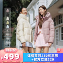 羽绒服女短款 坦博尔新款 衣橱直播间 连帽休闲外套 所有女生