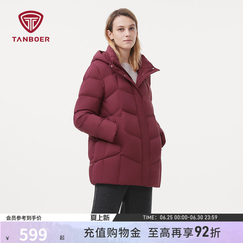 坦博尔冬季中长款羽绒服妈妈款可脱卸帽保暖时尚舒适百搭外套冬装