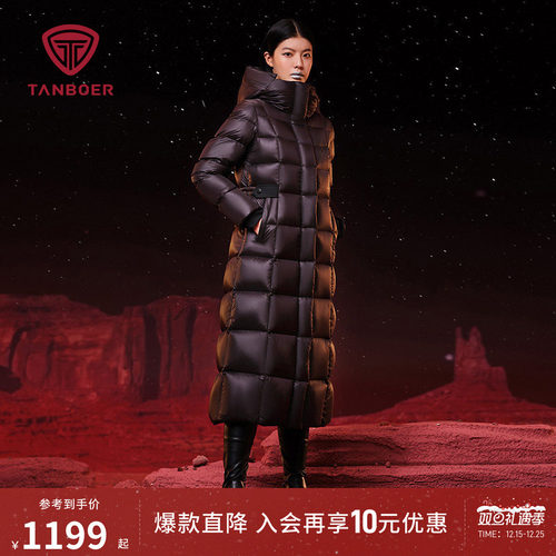 坦博尔黑金长款连帽鹅绒羽绒服
