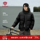 新款 休闲男装 男士 加厚保暖连帽款 运动外套 羽绒服短款 坦博尔25冬季