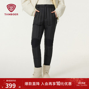 高腰显瘦加绒内里加厚保暖羽绒中老年棉裤 坦博尔25新款 女士羽绒裤