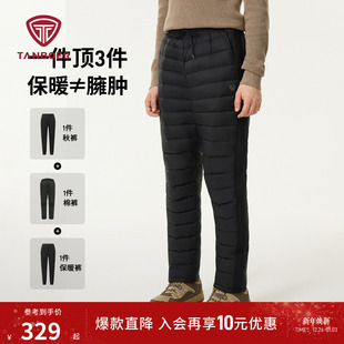 舒适加厚保暖棉裤 坦博尔25冬季 男士 中老年羽绒裤 TA5330115A 新款