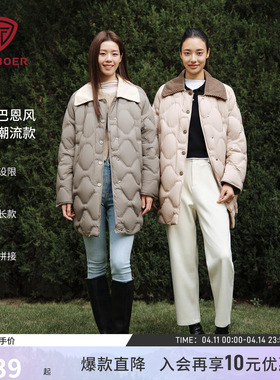 坦博尔25秋冬季羽绒服女士巴恩风轻薄衬衫领保暖潮流宽松外套by