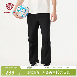 透气舒适宽松束脚抽绳长裤 坦博尔25年夏季 直筒轻薄休闲裤 男士 新款