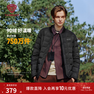 短款 男士 羽绒服棒球舒适便携保暖外套TA5330119A 新款 坦博尔25秋季