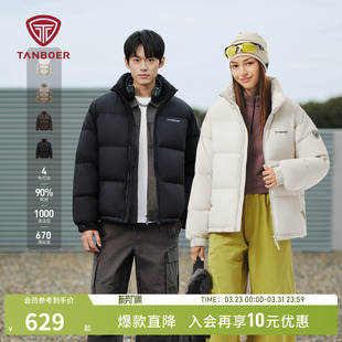 立领加厚保暖时尚 情侣羽绒服男女同款 品质外套 新款 坦博尔25年冬季