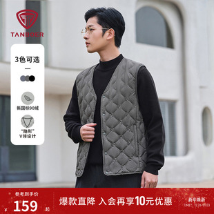 v领 坦博尔秋季 轻薄短款 羽绒马甲男士 舒适保暖百搭坎肩内胆 时尚