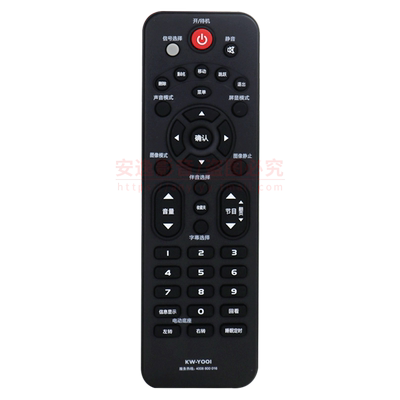 康佳液晶电视遥控器通用kw-y001