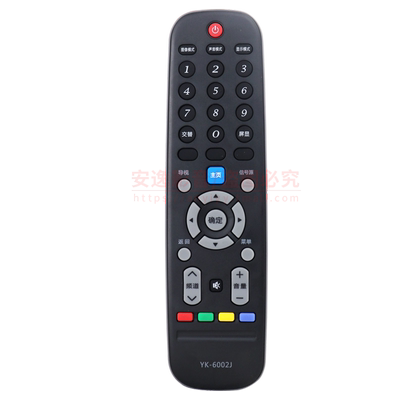 创维yk-6002j电视遥控器