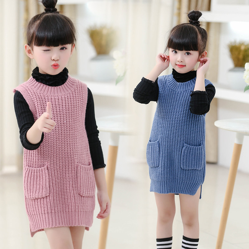 Gilet fille - Ref 2071626 Image 1