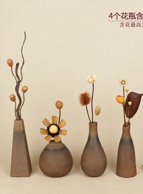 KS68新中式摆件家居饰品装饰复古陶瓷花瓶插花轻奢高档展示柜书架