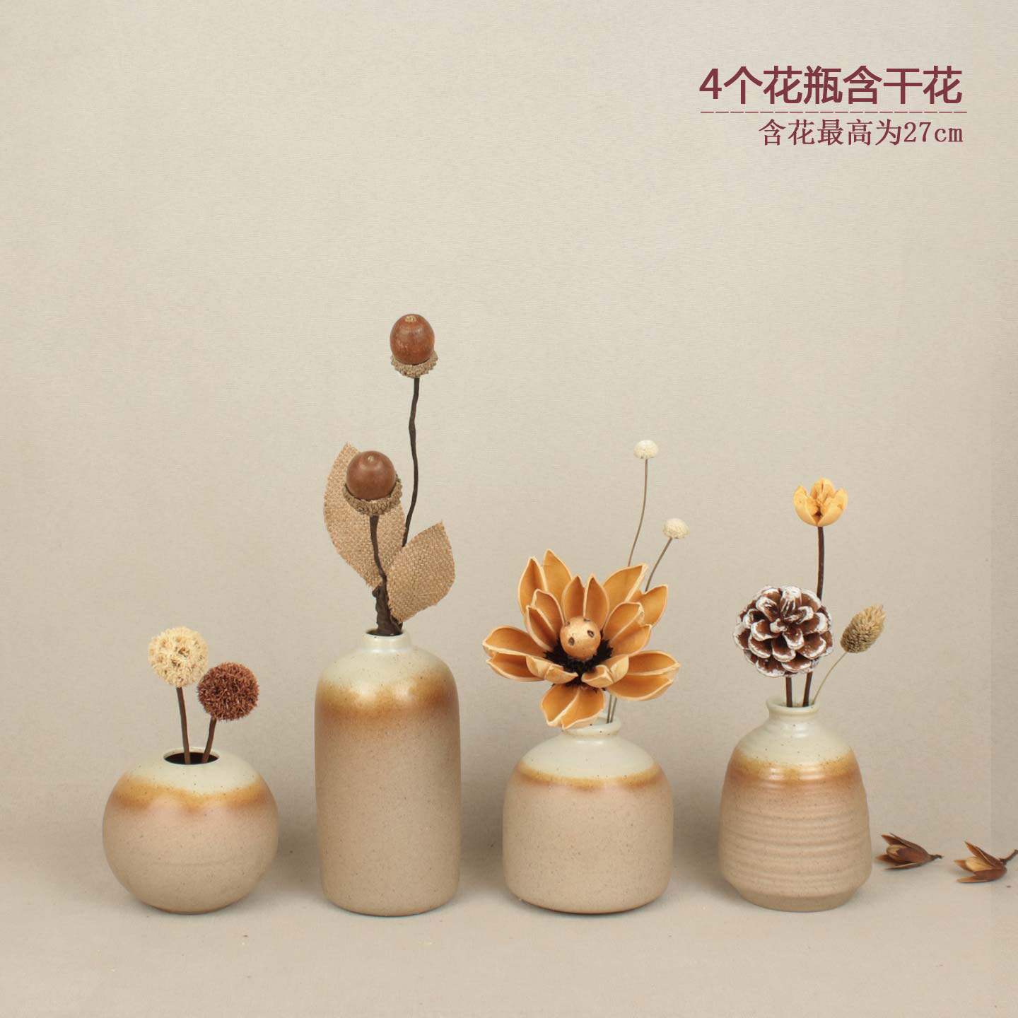 KS158新中式摆件家居饰品装饰复古陶瓷花瓶轻奢高档茶桌茶台壁柜