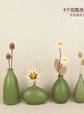 KS193新中式小摆件家居饰品软装饰中古风花瓶轻奢客厅玄关展示柜