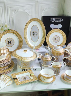 欧式复古骨瓷餐具套装家庭餐厅58件H标盘碗勺碟大汤碗蛋糕盘轻奢