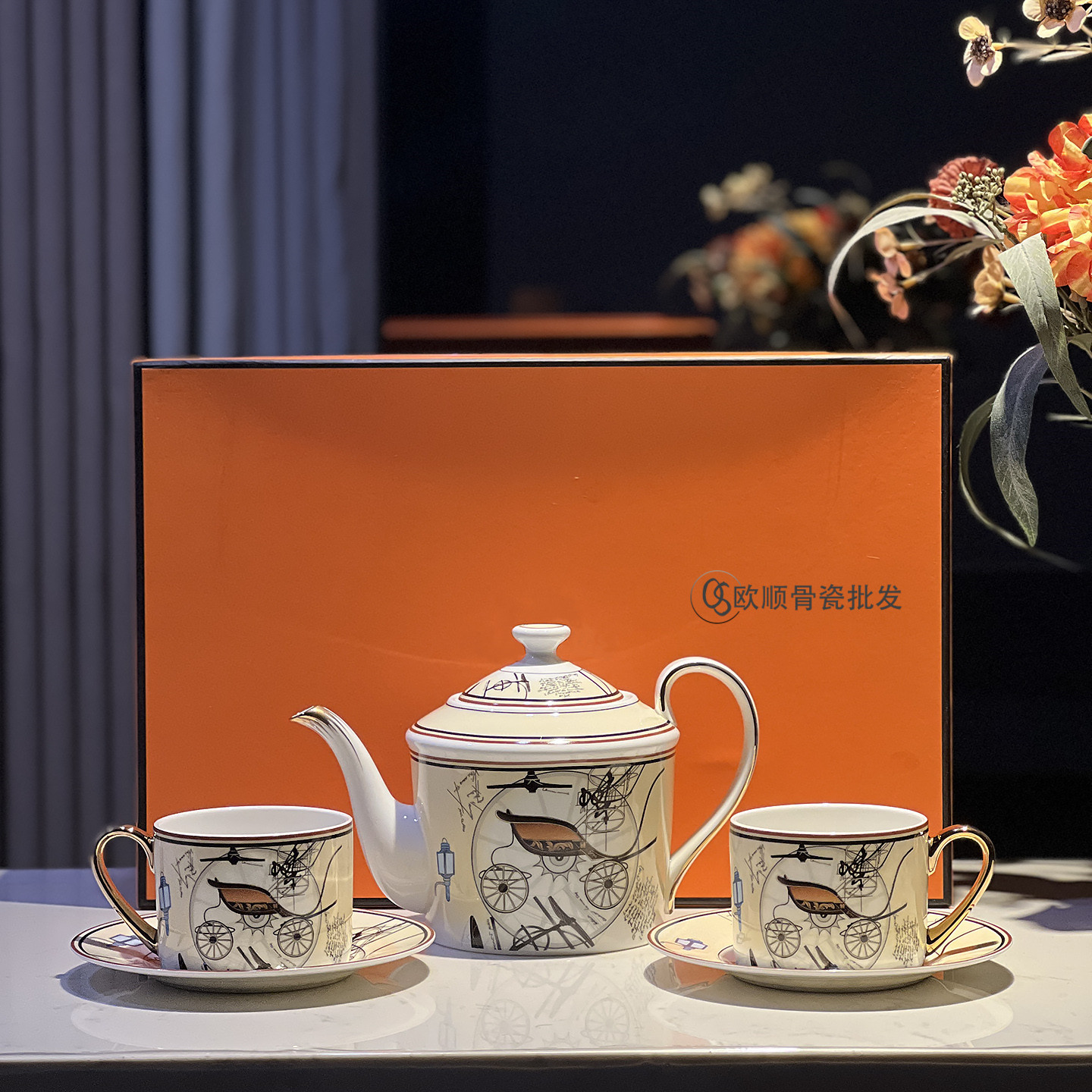 欧式骨瓷咖啡套具高级感复古车茶壶下午茶红茶杯马克杯西餐盘礼盒