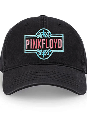 pinkfloyd平克摇滚乐队黑色棒球帽可水洗棉布面软顶潮品时尚休闲
