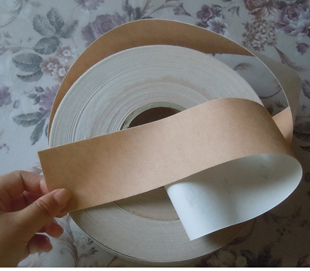 胶布防过敏透气胶带无纺布伤口固定肤色敷药贴肚脐布6cm