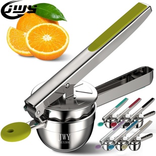 德国304不锈钢柠檬榨汁器大号手动压榨机橙子压汁器水果挤压工具