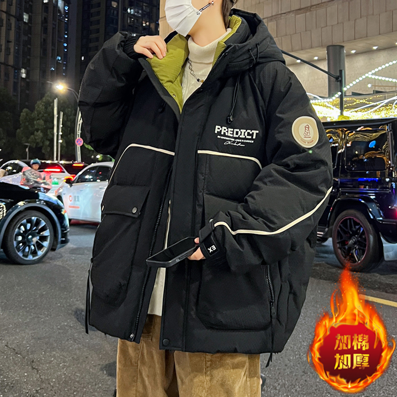 冬季羽绒棉服冬季羽绒棉服外套