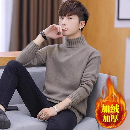 高领毛衣男韩版2025新款加绒加厚针织外套男装冬季潮流保暖上衣服