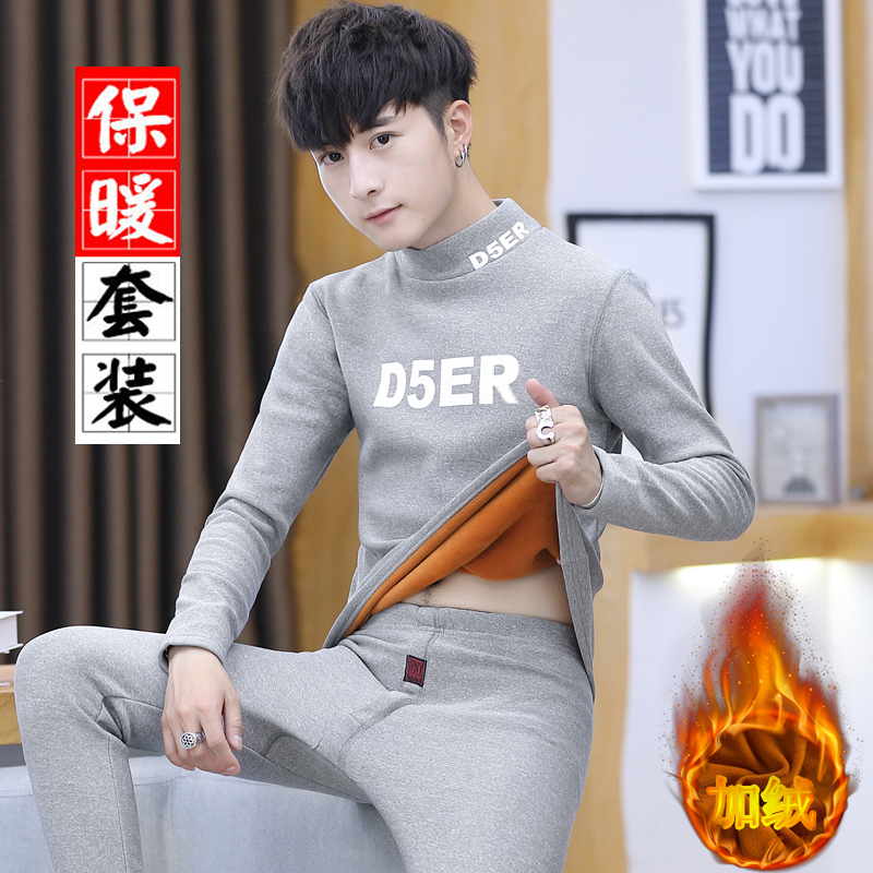 青少年连帽韩版学生帅气卫衣套装