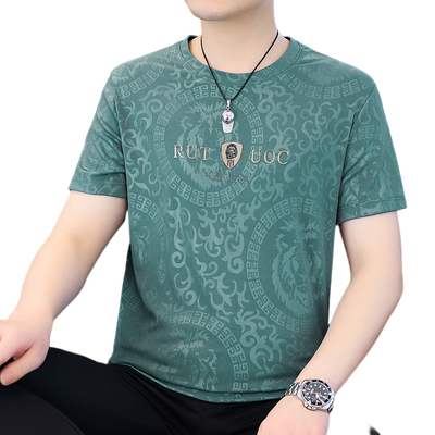 冰丝短袖t恤牛油果高端潮牌