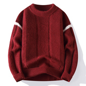 毛衣男秋冬季 上衣服 休闲宽松男装 潮流2026新款 圆领内搭打底针织衫