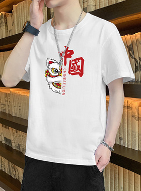 男士冰丝短袖T恤2026丅恤新款圆领韩版潮流夏季体桖夏装半袖衣服