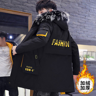 Куртка мужской 2022 утолщённый с дополнительным слоем пуха корейский длина пальто мужской хлопок студент тенденция одежда красивый ветровка