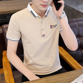 潮流冰感半袖 T恤男夏季 休闲商务翻领上衣体恤 短袖 高端刺绣polo衫