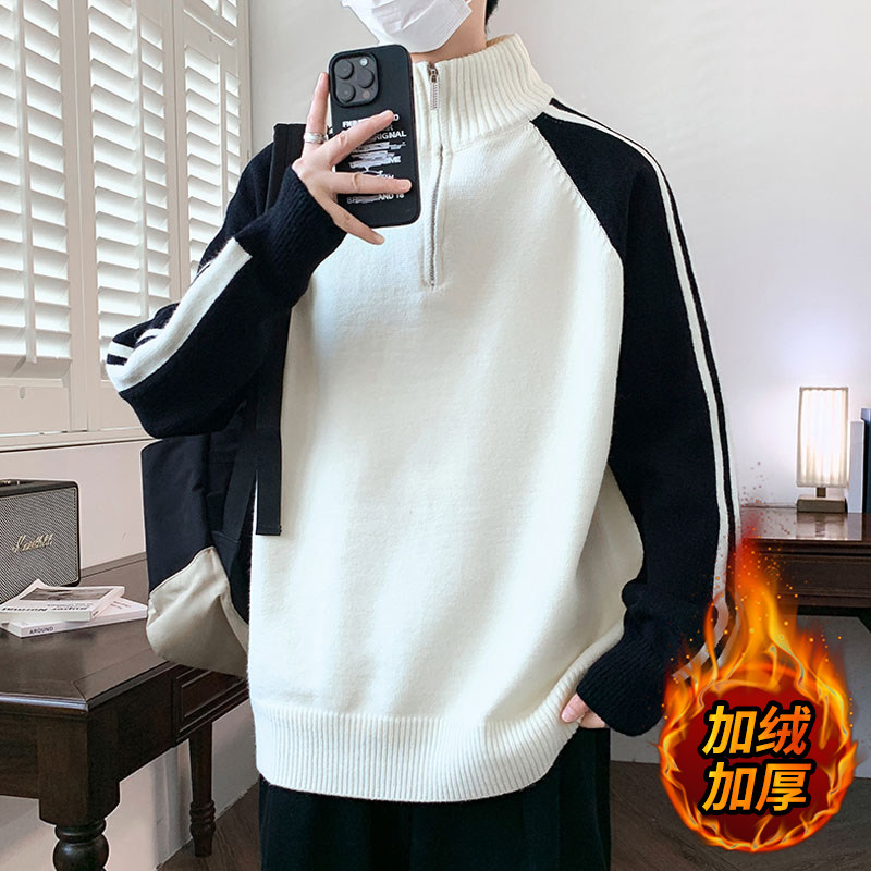 半拉链立领毛衣男秋冬季加绒加厚中领毛线衣服青少年半高领针织衫,男装,针织衫/毛衣,淘宝优惠券,粉丝福利购,淘宝优惠卷