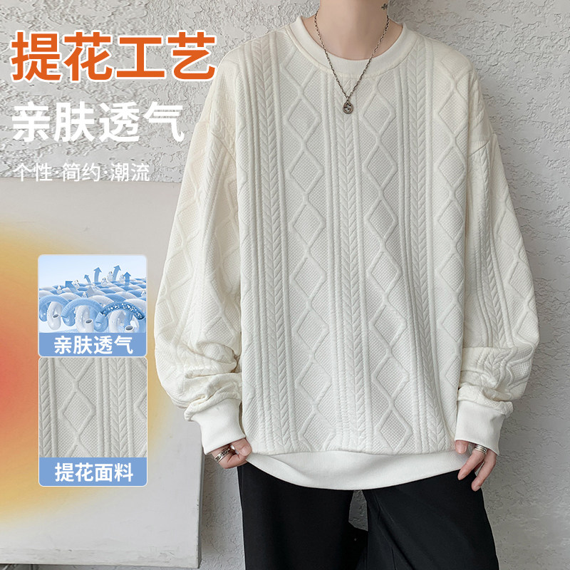 美式卫衣男款2026新款春装薄款长袖t恤高级感内搭上衣打底衫衣服图片