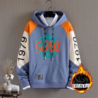 8169 синий (плюс бархат)