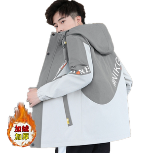 2026秋冬季夹克爆款青少年潮流时尚男士学生棉衣加绒加厚洋气外套