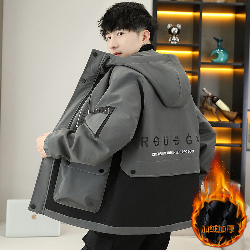 秋冬款加绒加厚连帽外套