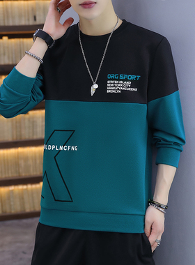 男士长袖t恤春秋季薄款秋装上衣服圆领体恤潮流ins打底衫男装卫衣