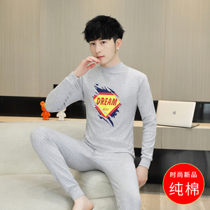 青少年秋衣秋裤男孩保暖内衣套装纯棉初中学生全棉薄款大童打底衫