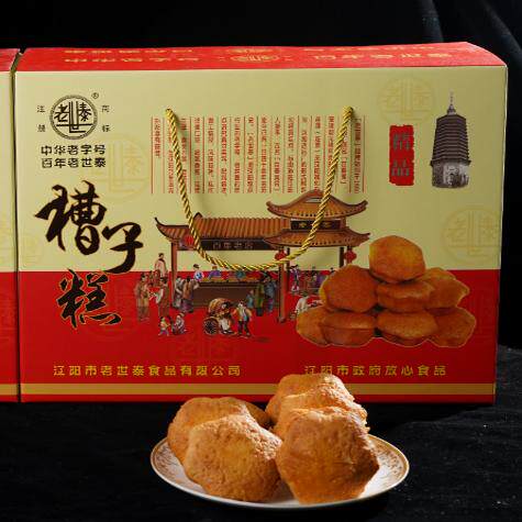 老世泰传统老式糕点精品槽子糕礼盒5斤装