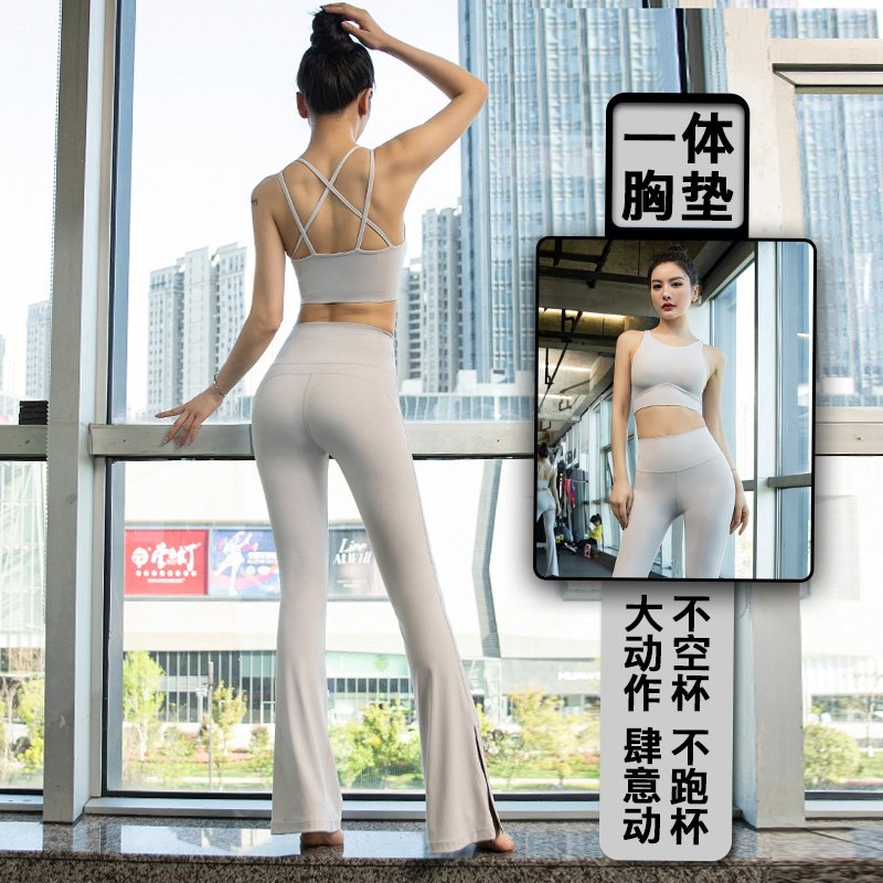 运动内衣防震高强度一体式健身训练外穿跑步文胸专业美背瑜伽服女,运动服/休闲服装,运动文胸,淘宝优惠券,粉丝福利购,淘宝优惠卷