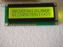 LCD1602B 12864 2004蓝屏黄绿屏带背光 LCD显示屏3.3V 5V液晶屏幕
