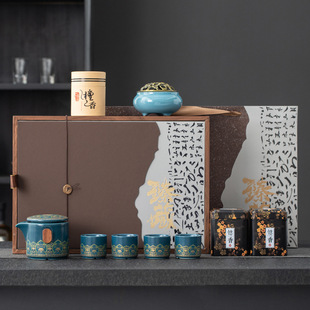 年会高档伴手礼公司商务礼品定制logo节日送领导老师实用生日礼物