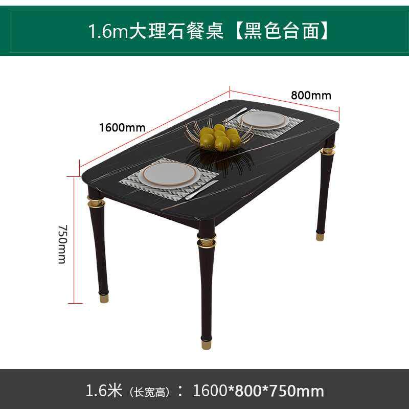 Light extravagance Marble dining table and chair combination Northern Europe modern Simplicity Small apartment rectangle household Having dinner Table 6in the Residential furniture , Tables , Dining table  category - from Buy2taobao.com to provide professional Taobao agent buy service