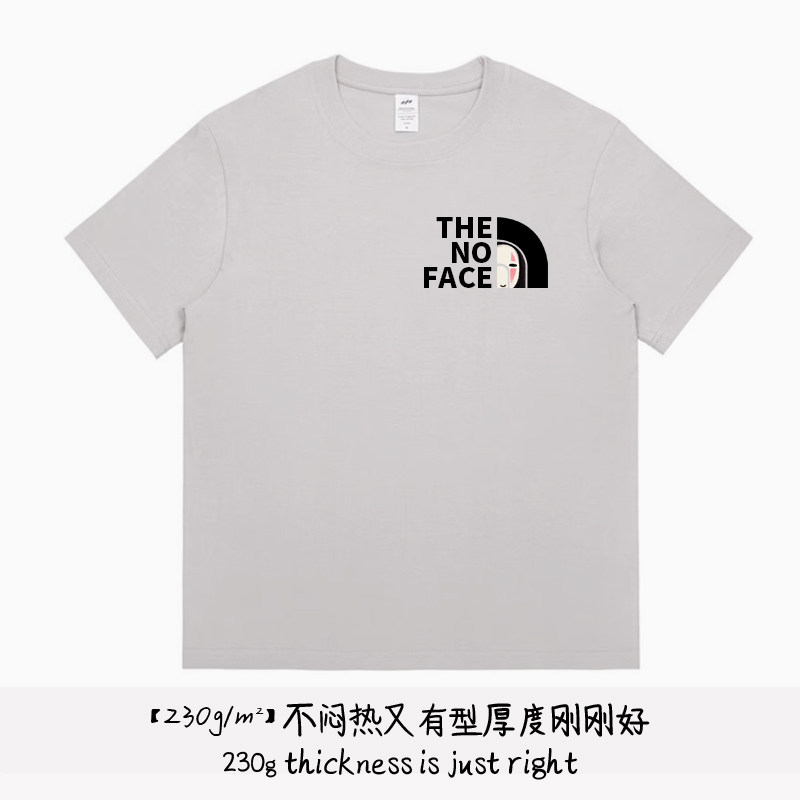 动漫周边短袖t恤创意趣味圆领