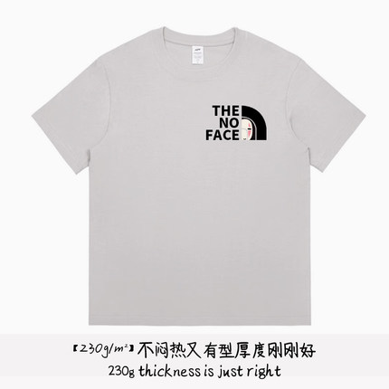the no face千与千寻周边无脸男短袖t恤纯棉大码体恤动漫搞笑衣服